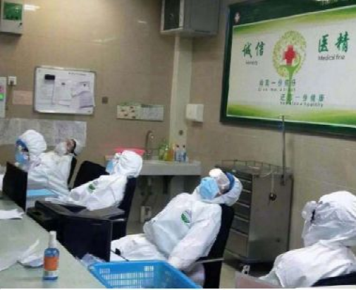 上海突然官宣！疫情放开后最苦的这群人，该被看到了 第五元素 第13张